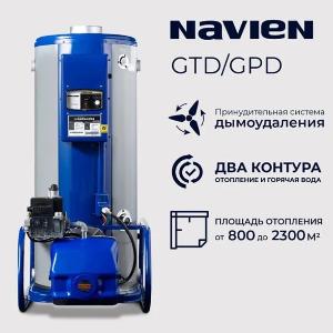 Ikki pallali turbo zaryadlangan qozon