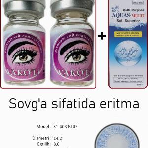 S1-403 BLUE  0.00 2PS с Раствором Цветные ГОЛУБЫЕ линзы, 2 Линзы+Раствор в Подарок
