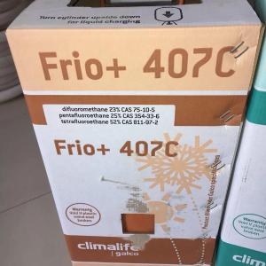 Climalife kompaniyasidan freonni realizatsiya qilish