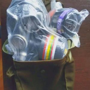 Fuqarolik gaz niqobi GP-7