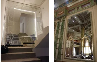 Oynali mozaika