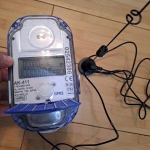 Ultrasonik suv hisoblagichlari AK-411 DN15