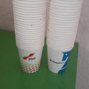 КОГОЗ СТАКАН