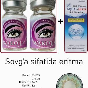 S3-255 GREEN  0.00 2PS с Раствором Цветные ЗЕЛЕНЫЕ линзы, 2 Линзы+Раствор в Подарок
