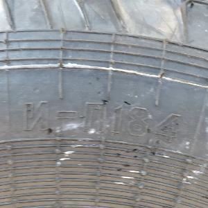 Автошина 1220х400-533 (400/80-533) Omskshina И-П184, нс10, 142G, с/к, с об/лент, (Омскшина)