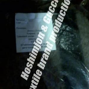 60% qoʻy junidan qilingan koʻrpa