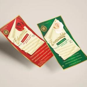 Офсетная печать этикеток