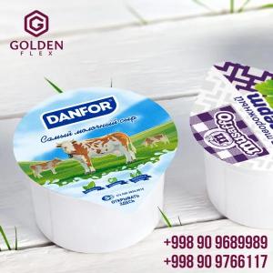 Платинка из фольги (крышка на стаканчик)