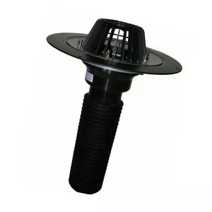Кровельная воронка с обогревом PLASTFOIL VORTEX D=160 мм, д 350-450 м