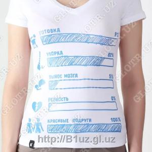 Идеальная девушка [W]