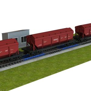 Elektron vagon tarozilari SSV