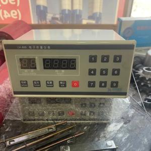 Все необходымие запчасти для производство битона