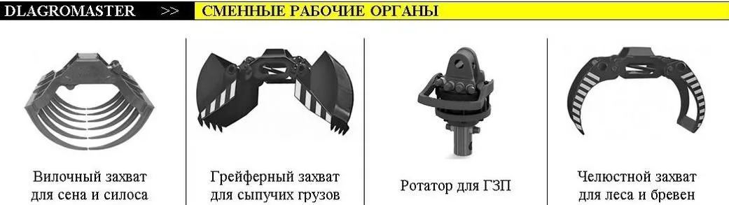 Kranli yarim tirkama