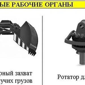 Kranli yarim tirkama