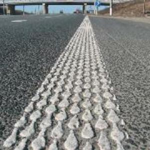 Спрей-термопластик П-ПЛ-501-190 «Экватор» (белый/желтый)