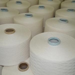 Пряжа хлопчатобумажная