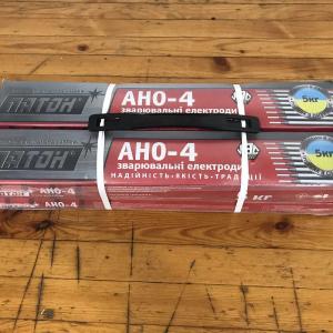 Payvandlash elektrodlari "PATON" Ukraina