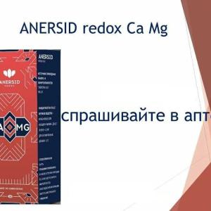 Anersid redox Ca Mg