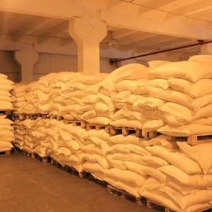 Сахар (Ангрен)