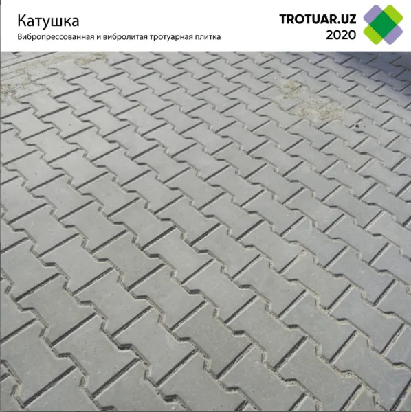 Брусчатка Катушка 20х16,5