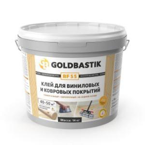 Клей для виниловый ковровый покрытий Gold Bastik BF 55