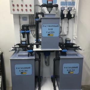 Станция дозирования хлора DTS-EKO-100/S Хлораторное оборудование