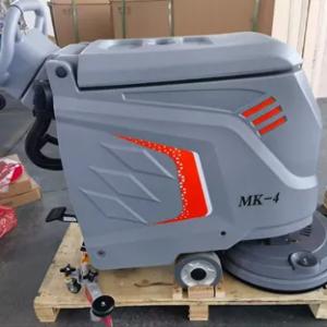 Поломоечная машина МК 4