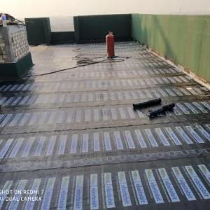 Гидроизоляционные работы от производителя
