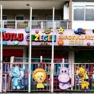 Оформление объемными большими фигурами 3D