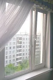 Plastik va alyuminiy oynalar