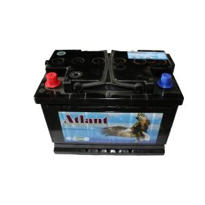 Аккумуляторы ATLANT 6СТ-66