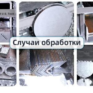 Ленточнопильный станок GOLDCNC GB4260