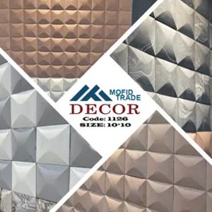 Искусственный камень - код 1126