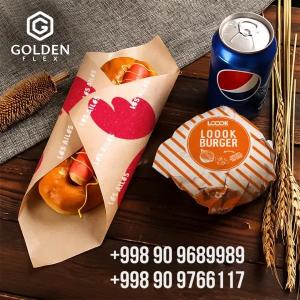 Бумажная жиростойкая упаковка для фаст фуда