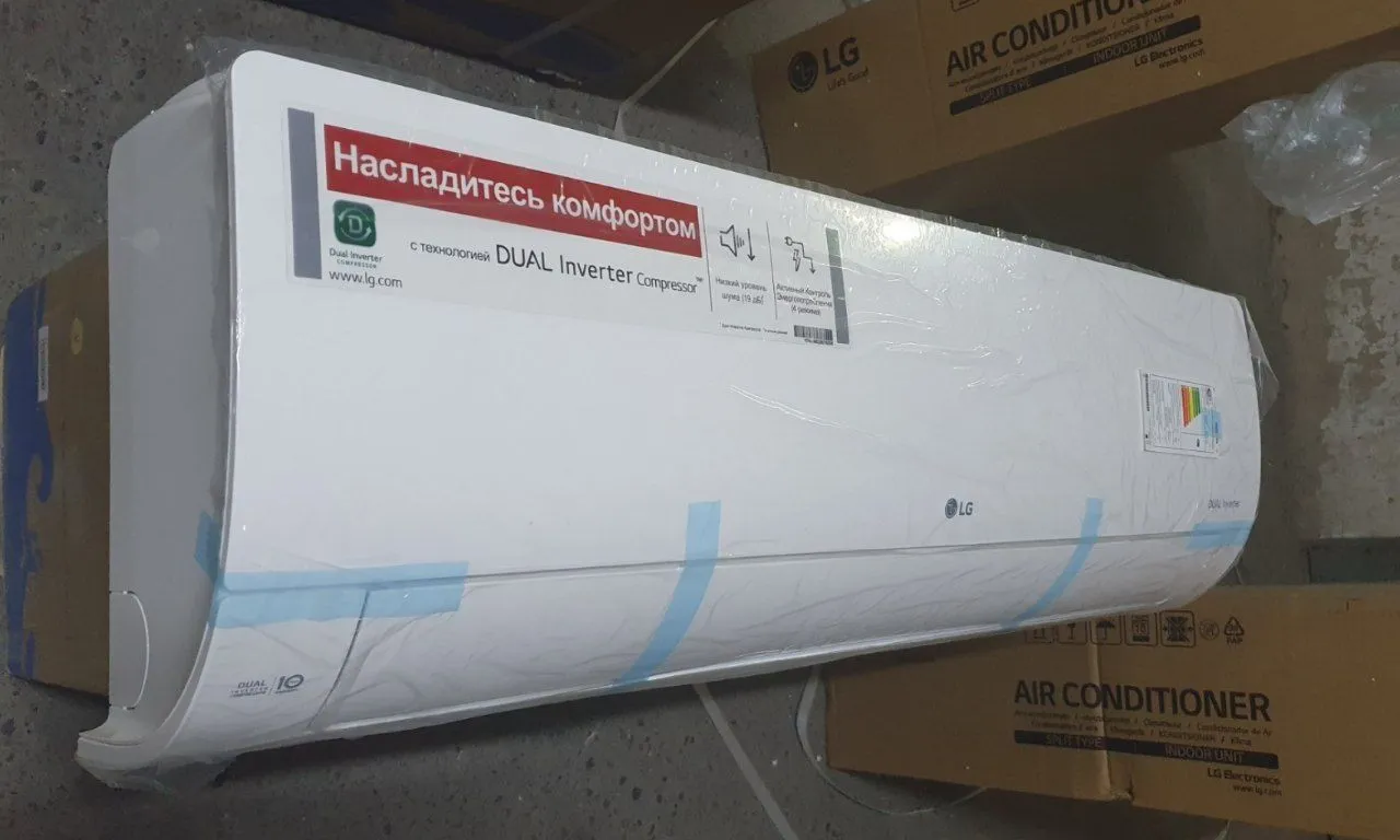 Konditsioner LG Inverter