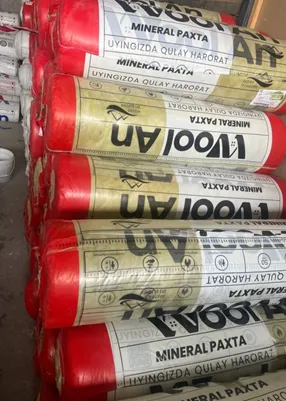 Минеральная вата Woolan