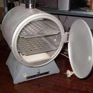 Quritish shkafi-ShSU