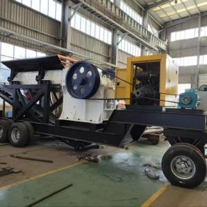 Мобильная дробилка