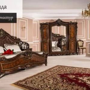 Yotoq xonasi to'plami Gioconda jigarrang