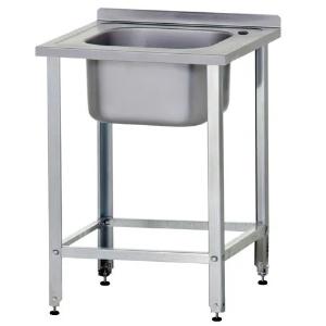 Ванны моечные цельносварные, котломойки