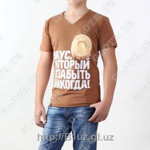 Вкус Востока