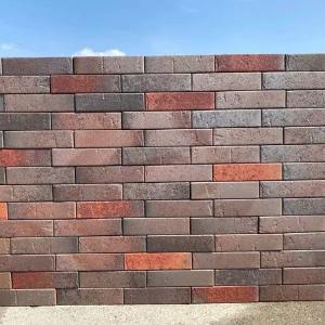 Кирпич Ликолор "Тайга Антрацит"