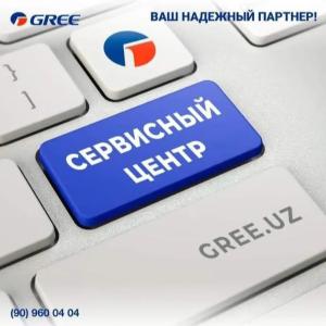 Кондиционер Gree G-Tech 9 Inverter