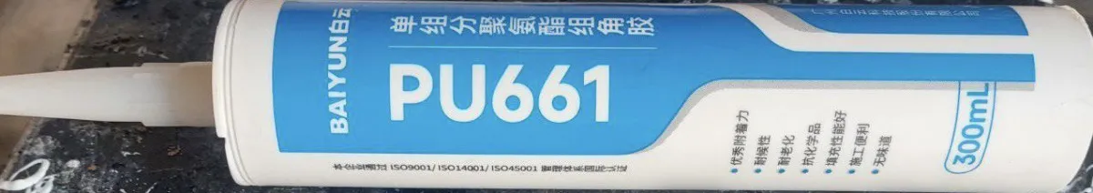 Poliuretan yopishtiruvchi BAI YUN PU661