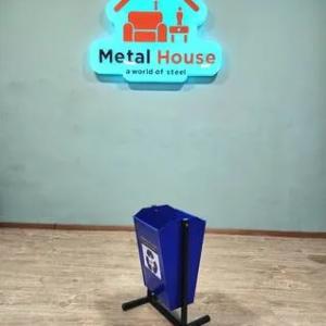 Урна уличная металлическая