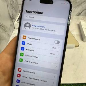 Смартфон Apple iPhone 14 Pro Max