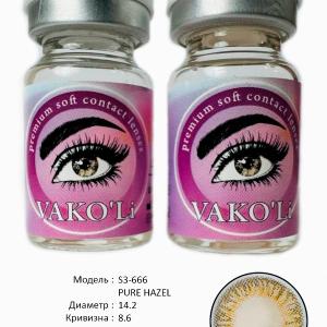S3-666 PURE HAZEL  0.00 2PS  Цветные ЖЁЛТЫЕ контактные линзы, для красоты. 2 Линзы.
