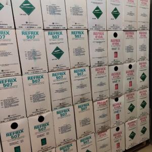 Freon R-410A Forane Arkema, Frantsiya