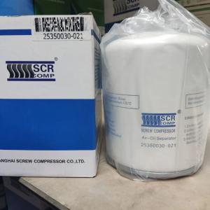 SCR kompressor uchun ajratuvchi 25350030-021