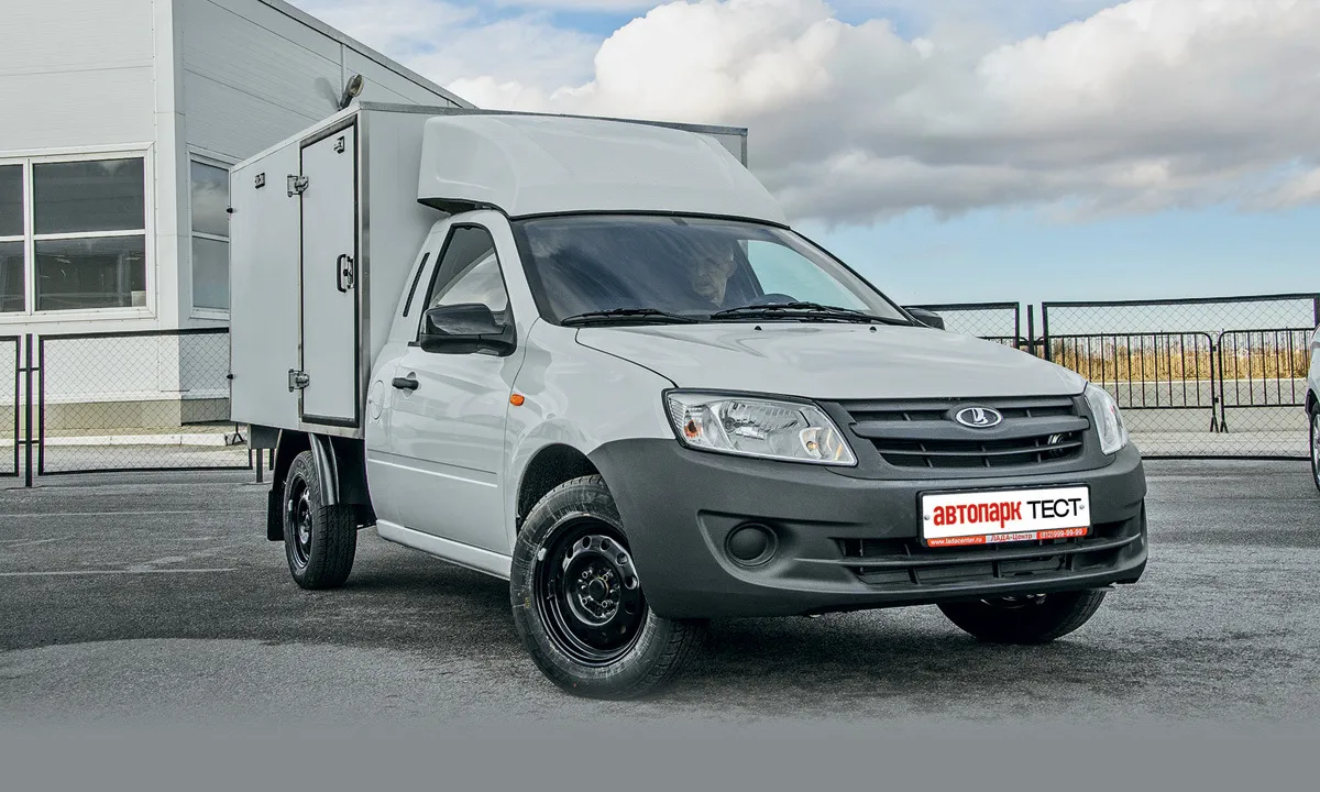 VIS 2349 LADA Granta